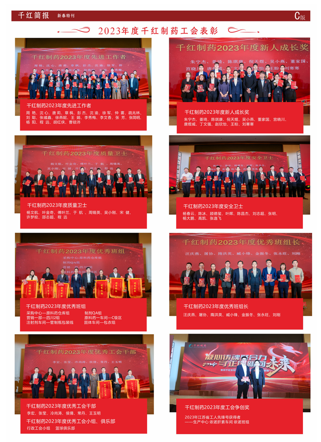 CA88(中国区)官方网站入口