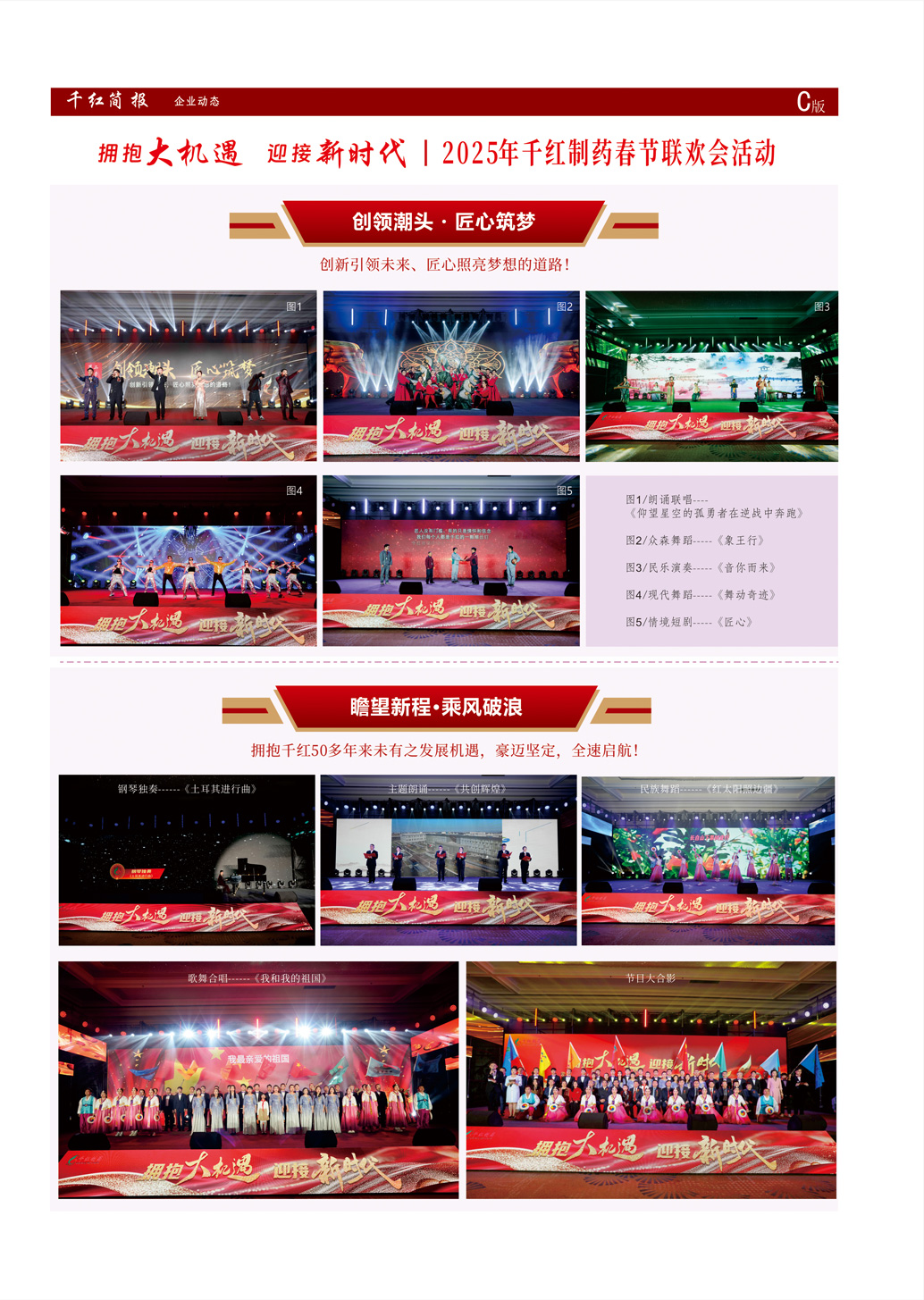 CA88(中国区)官方网站入口