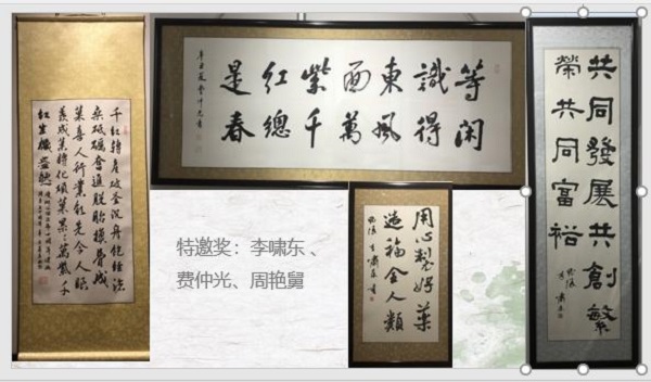 1891629423829118.jpg 图片11.jpg