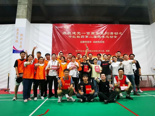 5081629428452376.jpg 图片9.jpg