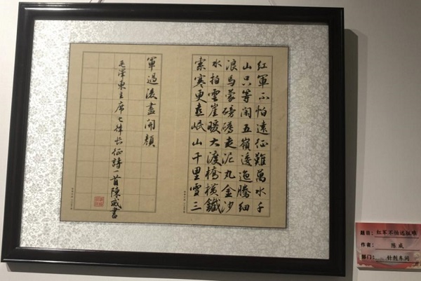 6761629422886118.jpg 图片5.jpg